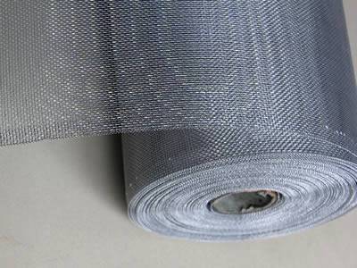 There is a roll of aluminum window screen.