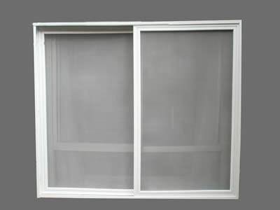 There is a display of window screens with high light transmittance and UV-resistant performance application.