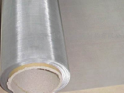There is a silver wire cloth with fine holes.